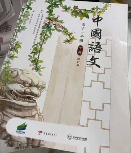 圖片 1